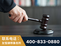 青州-“易通贷平台”非法吸收公众存款案-郑祥律师