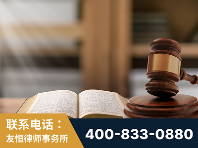 青州-刑事律师