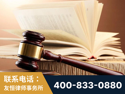 青州-杨凌波律师