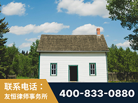 青州-外籍继承人推翻八份遗嘱案-杨凌波律师