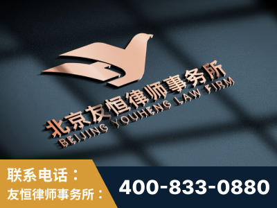 青州-企业展示图